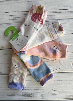 Шкарпетки, шкарпетки з єдинорожками