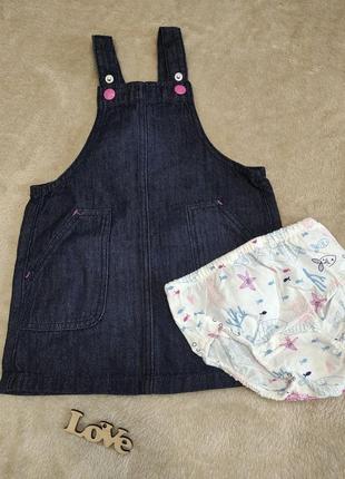 Набір джинсовий сарафан і трусики