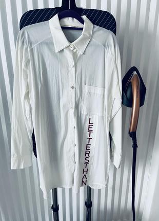 Стильна сорочка оверсайз