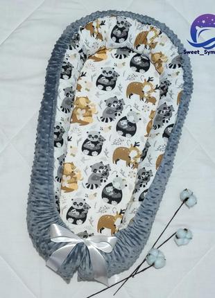 Кокон гніздечко для новонароджених з кокосовим матрацом