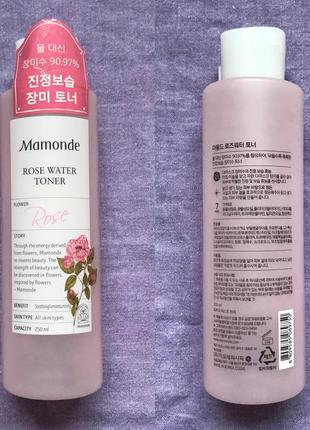 Mamonde rose water toner 150 мл тонер с экстрактом розы4 фото