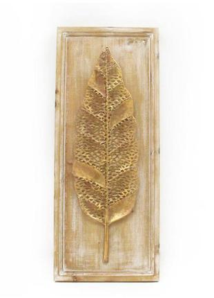 Настінний декор "лист в рамці" з металу і дерева