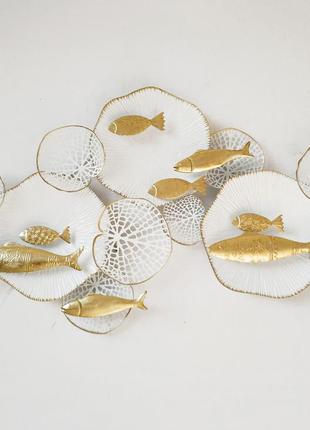 Настінний декор "рибки" з металу біло-золоті