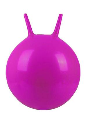 Мяч для фитнеса. фитбол ms 0380, 45см (фиолетовый)