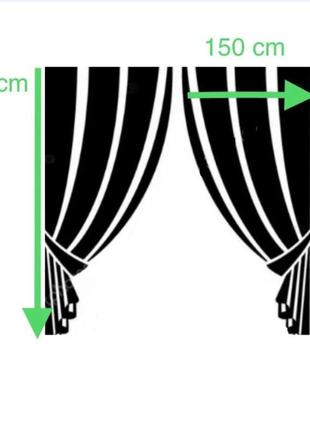 Готовые шторы для кухни спальни квартиры, в комнату зал кухню 200x270 cm (2 шт)