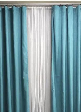 Готовые шторы для кухни спальни квартиры, в комнату зал кухню 200x270 cm (2 шт)