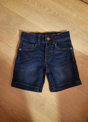 Шорти шортики літні тонкі катон бавовна стрейч джинс джинсові