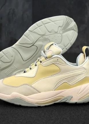 Жіночі кросівки puma thunder, бежевий, в'єтнам