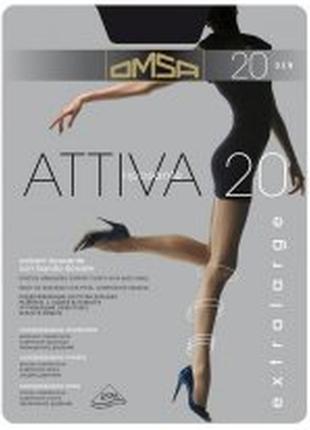 Підтримуючі колготки omsa перекладу 20