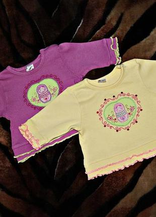 Комплект из двух очаровательных кофточек тм valeri