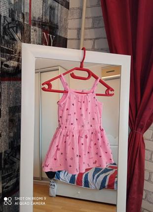 Яркое платье для девочки, 6 месяцев, pat & ripaton
