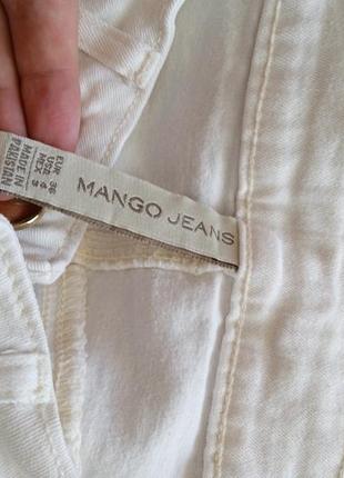 Штани брендові mango, zara, reserved5 фото