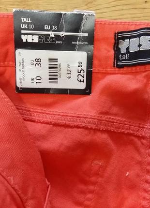 Стильные яркие джинсы скинни с высокой посадкой yes yes 10 размер4 фото
