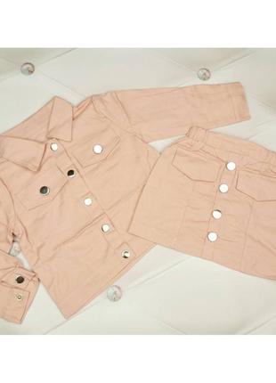 Стильний комплект для дівчинки 90-130см рожевий піджак і спідничка