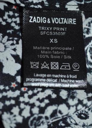 Шовковий топ zadig&voltaire6 фото