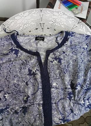 Натуральна супер туничка dresses yessica