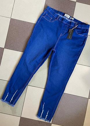 Джинсы с крутым низом new look