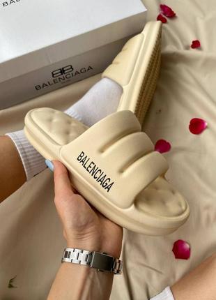 Balenciaga puffy slides beige жіночі бежеві шльопанці тапки на літо шлепки беж под бренд баленсиага