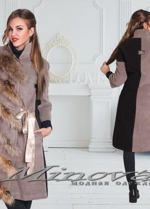 Пальто женское молодежное стильное цвет домино-бежевый