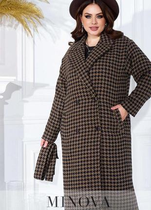 Пальто женское батал большого размера цвет -коричневий-чорний