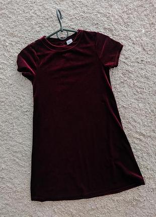 Велюрове плаття next