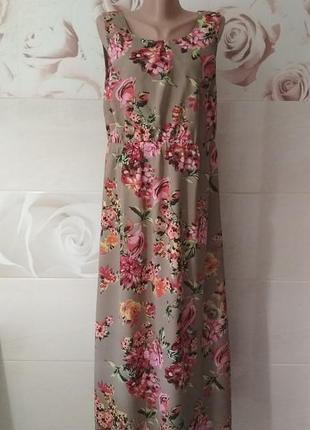 Шифоновое платье макси bodyflirt с красивой спинкой