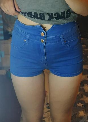 Шорти