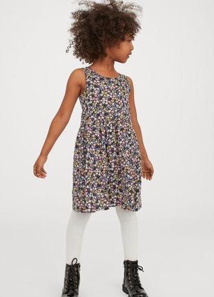 Платьице-сарафан фирмы h&m мелкими цветами размер 6-8 года рост 122/128