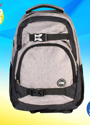 Рюкзак молодіжний cfs. рюкзак шкільний для хлопчиків та дівчаток. рюкзак жіночий, чоловічий