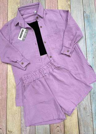 Літній костюмчик