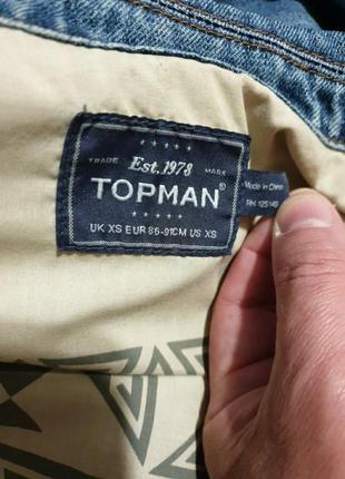 Джинсовая куртка topman7 фото