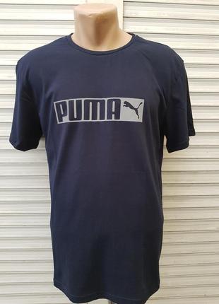 Футболка puma