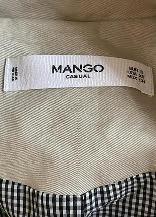 Чарівний  плащ  mango4 фото