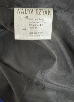 Сукня nadya dzyak 4