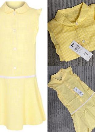 Yellow gingham george шкільний сарафан 5/6 років