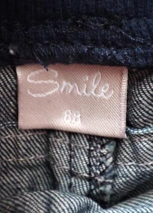 Штани smile, h&m 68, 74 см5 фото