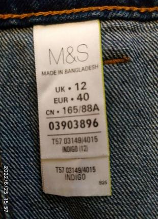 Джинсовый сарафан m&s / юбка на бретелях8 фото