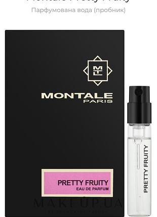 Парфум montale