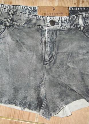 .новые шорты . натуральная кожа. "goosecraft р. xs