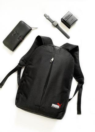 Новый стильный рюкзак городской повседневный спортивный, портфель в дорогу puma / сумка шоппер