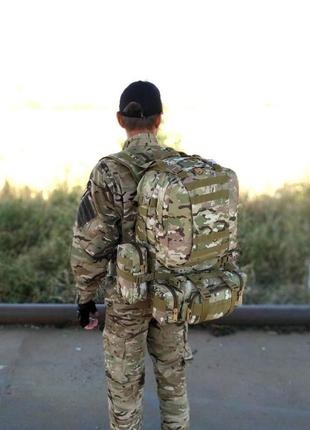 Тактический рюкзак tacticbag с подсумками 45-55 л мультикам 60 л