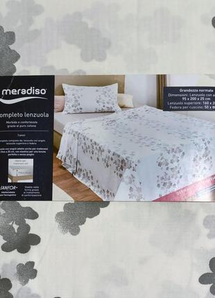 Односпальний комплект білизни