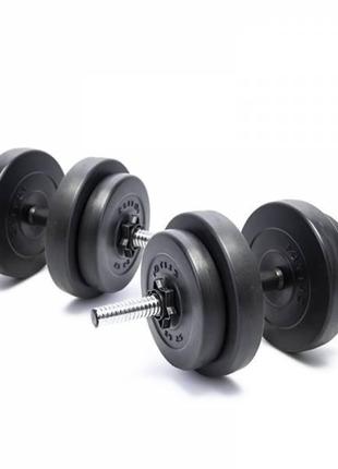 Гантелі композитні elitum 2 х 16 кг