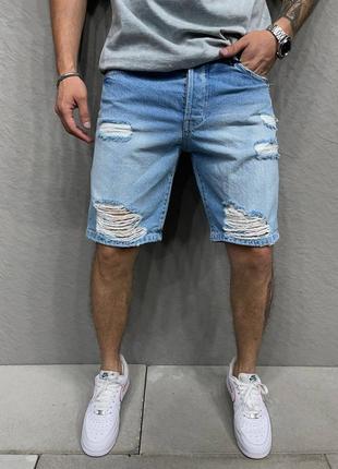 Шорти