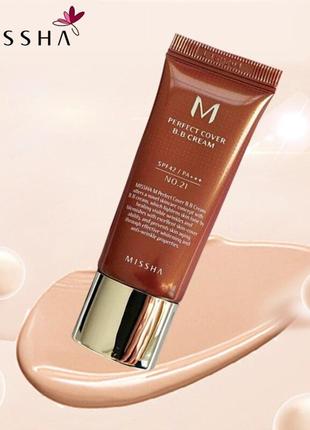 ♥️бб-крем missha m perfect cover bb cream spf42 pa+++ 20мл1 фото