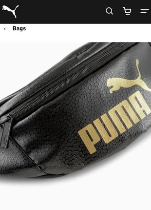 Поясна жіноча сумка puma