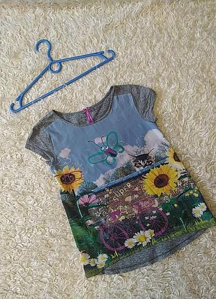 Футболка доя принцессы