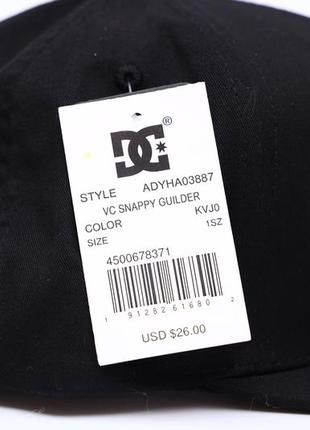 Dc shoes vc snappy guilder trucker hat3 фото