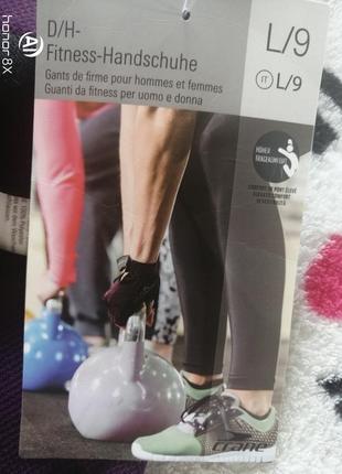 Рукавички для спорту вело спорту фітнесу crane німеччина модель унісекс