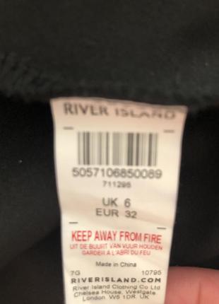 Юбка river island4 фото